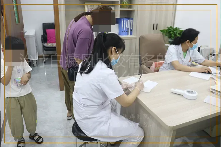 治疗白癜风比较有名的一位医生怎么找