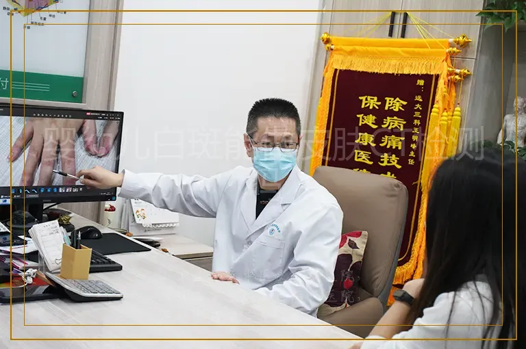 婴幼儿白斑能做皮肤CT检测吗