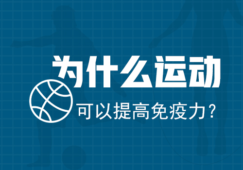 儿童额头有白点做308激光照多长时间合适