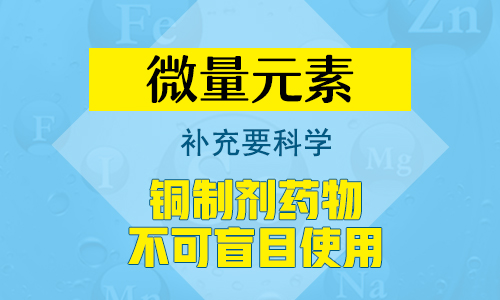 儿童额头长白癜风只照308激光能控制住吗