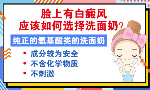 婴儿身上有鸡蛋大白斑照308激光2次不见效怎么办