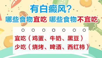 孩子身上长米粒大白点照完308红多久是正常的