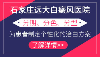 男性脸上长白点照308好还是uvb效果好